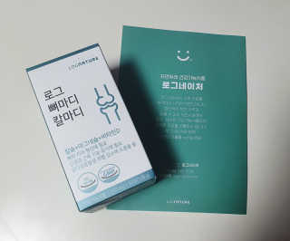 lovesso님이 올린 리뷰 사진 1