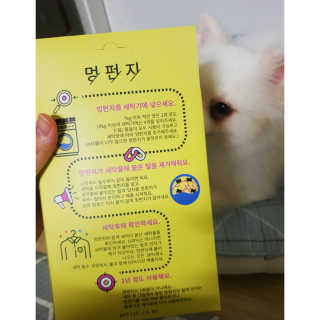 심쿵해에님이 올린 리뷰 사진 3