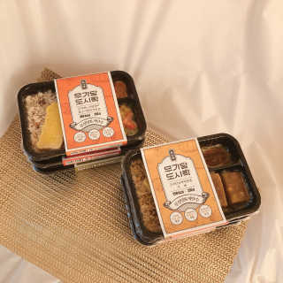 158fit님이 올린 리뷰 사진 3