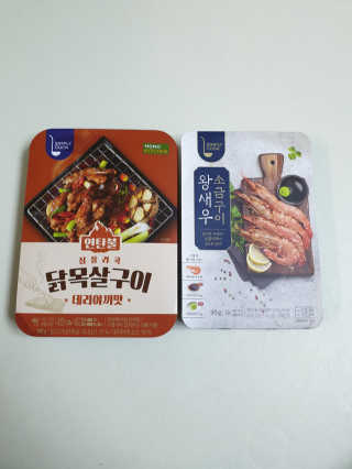 태준맘님이 올린 리뷰 사진 1