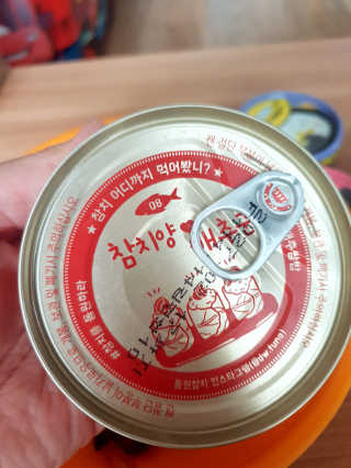 동원참치 펭수참치 — 5점을 준 리뷰어가 2020년 6월 올린 사용 사진