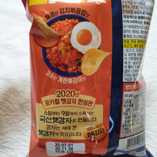 뚠꾸뚠꾸💕님이 올린 리뷰 사진 2