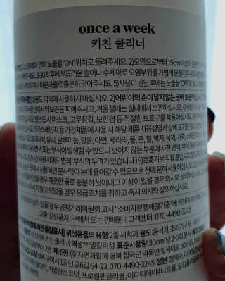 두근하하님이 올린 리뷰 사진 2