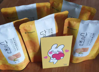 쩌미쩌미님이 올린 리뷰 사진 1