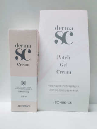 derma SC-Cream 더마에스씨 크림 100ml — 5점을 준 리뷰어가 2020년 5월 올린 사용 사진