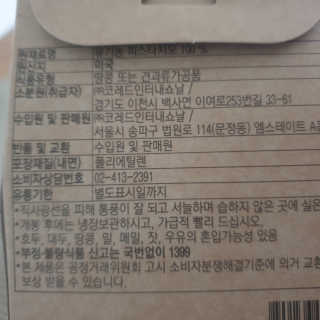 트리안님이 올린 리뷰 사진 3