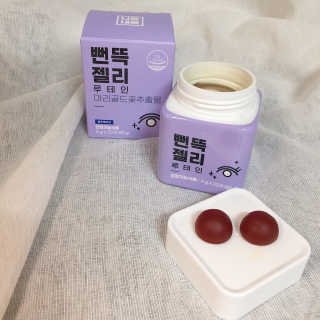 발이님이 올린 리뷰 사진 2