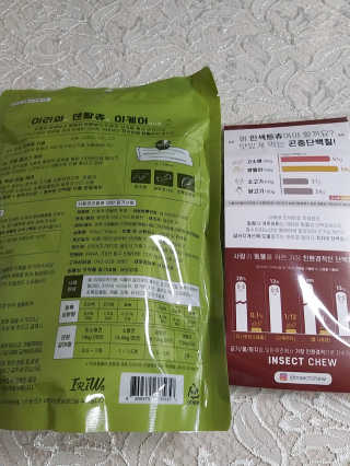 쭈니커피누나님이 올린 리뷰 사진 2
