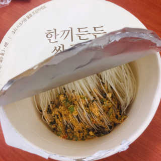 [네이처빌] 우리쌀로 만든 글루텐프리 컵쌀국수 — 4.5점을 준 리뷰어가 2020년 10월 올린 사용 사진