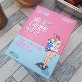 롤리팝님이 올린 리뷰 사진 3