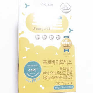 Ritz님이 올린 리뷰 사진 3