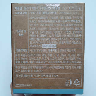 Dal님이 올린 리뷰 사진 4