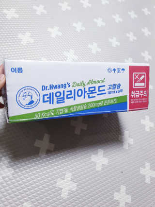 SunheeKim님이 올린 리뷰 사진 2