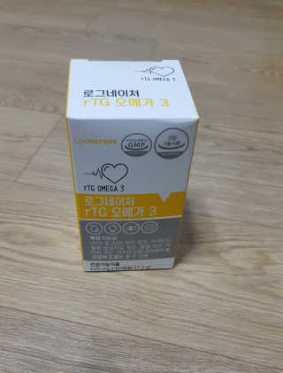 꾸울님이 올린 리뷰 사진 1