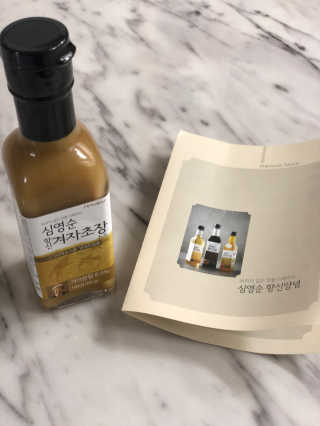 러블리님이 올린 리뷰 사진 1