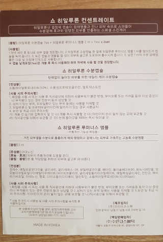 김윤정님이 올린 리뷰 사진 2