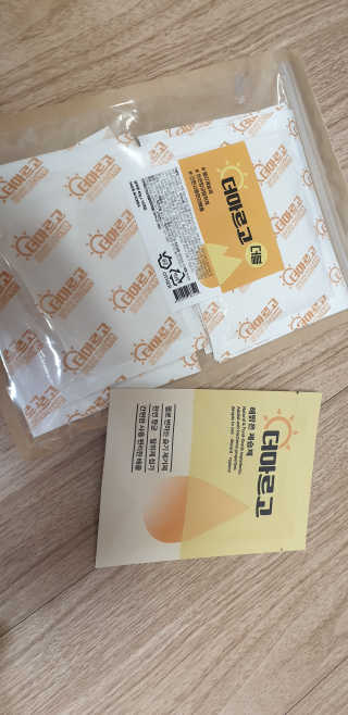 김수영님이 올린 리뷰 사진 1