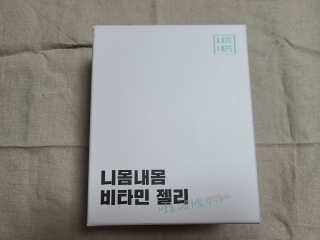 BADA님이 올린 리뷰 사진 2