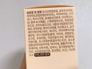 이대현님이 올린 리뷰 사진 4