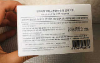 지혜님님이 올린 리뷰 사진 2