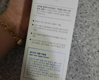 최진아님이 올린 리뷰 사진 3