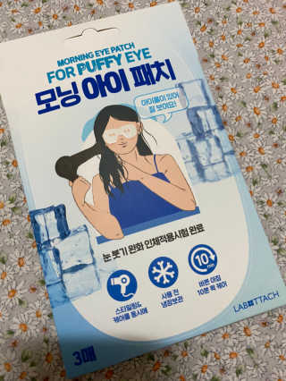 단발소녀님이 올린 리뷰 사진 1