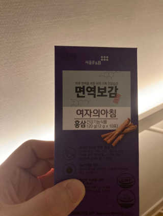 어니부기부기님이 올린 리뷰 사진 4