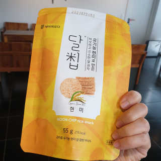와니미니좋은이님이 올린 리뷰 사진 2