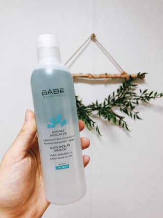 바베 BABE 바베 바이-페이즈 미셀라 오일 — 4점을 준 리뷰어가 2020년 6월 올린 사용 사진