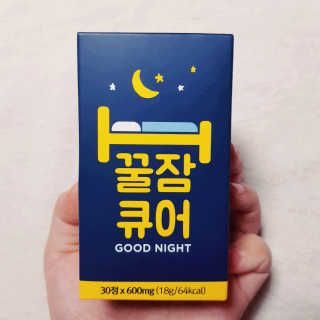조은약초 꿀잠큐어 제주 감태추출물 감태정 600mg — 4점을 준 리뷰어가 2020년 5월 올린 사용 사진