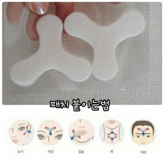 끝판여왕님이 올린 리뷰 사진 4