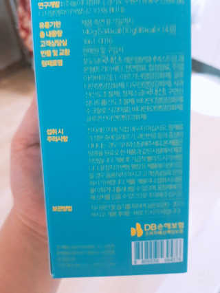레몬트리님이 올린 리뷰 사진 2