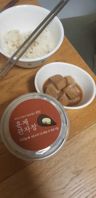 크로님이 올린 리뷰 사진 4