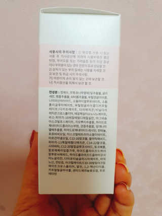 차차님이 올린 리뷰 사진 4