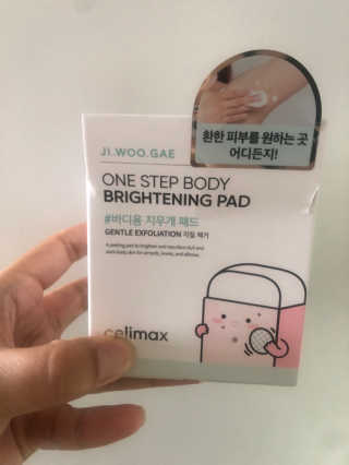 반짝심쿵님이 올린 리뷰 사진 2
