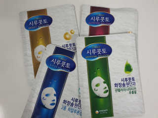 하윰님이 올린 리뷰 사진 1