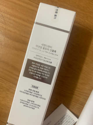 새초미님이 올린 리뷰 사진 3