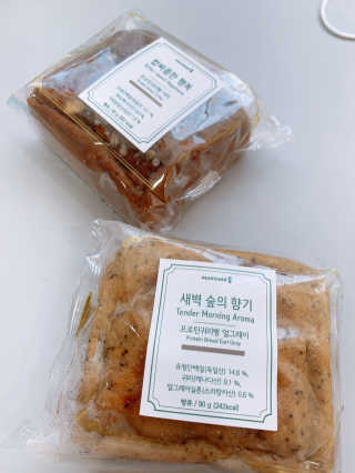 [하트너 부산연산점] 음료2+베이커리or오트밀1 — 5점을 준 리뷰어가 2020년 6월 올린 사용 사진
