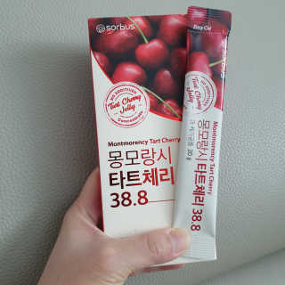 샛별꼬미호두맘님이 올린 리뷰 사진 1