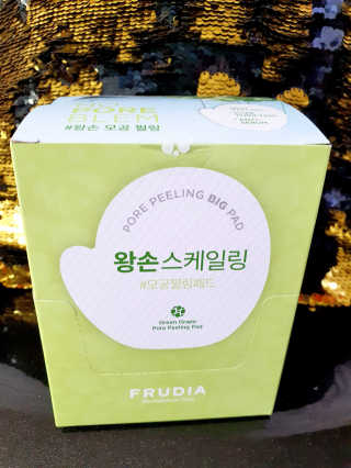 [후르디아] 청포도 매끈약산성 필링 패드_50매 세트 — 5점을 준 리뷰어가 2020년 5월 올린 사용 사진