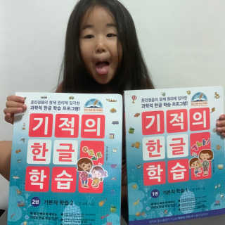 지니공주님이 올린 리뷰 사진 3