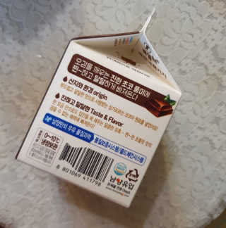 치르치르님이 올린 리뷰 사진 4