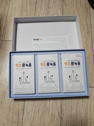 해피바이스러스님이 올린 리뷰 사진 2