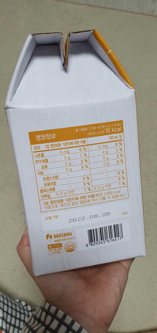 블링여니님이 올린 리뷰 사진 3