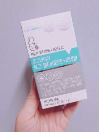로그네이처 로그 멀티비타민+미네랄 — 5점을 준 리뷰어가 2020년 6월 올린 사용 사진