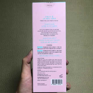 방그라님이 올린 리뷰 사진 2