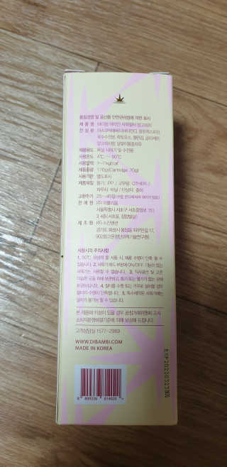 kkkkk님이 올린 리뷰 사진 2