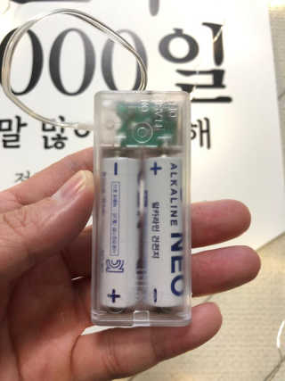 himme87님이 올린 리뷰 사진 3