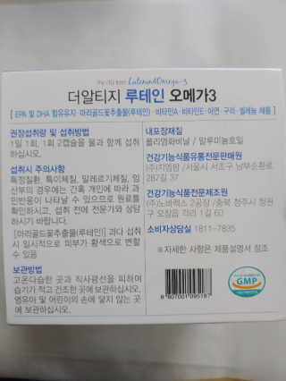 도롱님이 올린 리뷰 사진 2