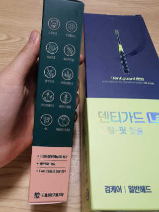 둥이맘님이 올린 리뷰 사진 2